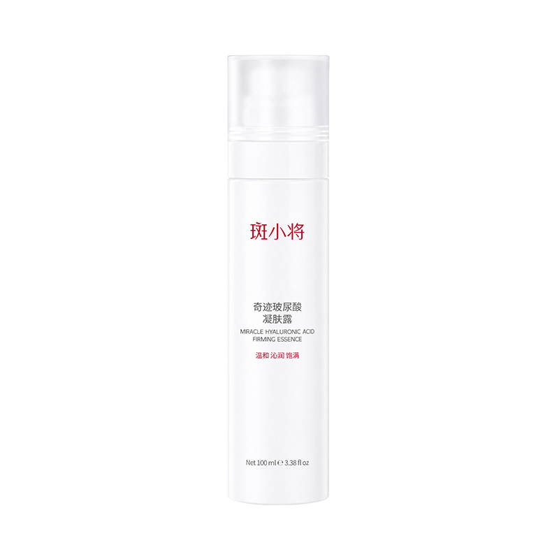 斑小将奇迹玻尿酸凝肤露